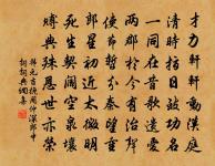 華岩洞原文_華岩洞的賞析_古詩文