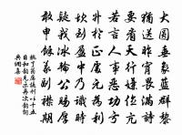 乳灘原文_乳灘的賞析_古詩文