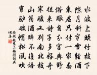 劉涇州以所得李士衡觀察家號蟾蜍硯其下刻雲原文_劉涇州以所得李士衡觀察家號蟾蜍硯其下刻雲的賞析_古詩文