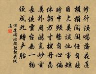 八月十八日天曉二首原文_八月十八日天曉二首的賞析_古詩文