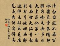 西江月原文_西江月的賞析_古詩文