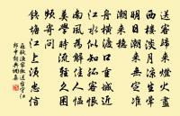 七夕原文_七夕的賞析_古詩文