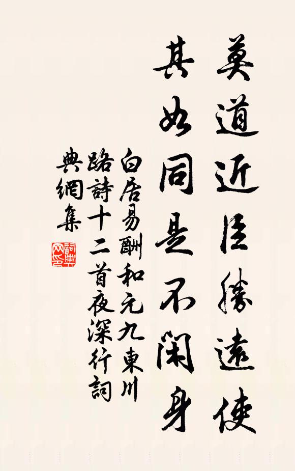 蔽天頑狠斗不歇,天工默默無與決 詩詞名句