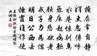 題吳梅村集原文_題吳梅村集的賞析_古詩文