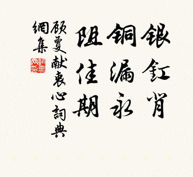 古來萬事貴天生，何必要公孫大娘渾脫舞 詩詞名句