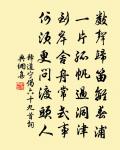 雷原文_雷的賞析_古詩文
