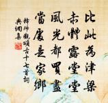 醉歌原文_醉歌的賞析_古詩文