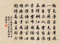 寄隱者原文_寄隱者的賞析_古詩文