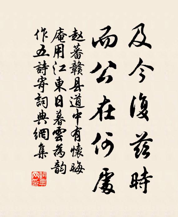 新醅旋壓鵝黃,拚清愁在眼,酒病縈骨 詩詞名句