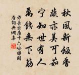 高元之詩詞全集_高元之古詩文大全