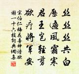 下山雨驟原文_下山雨驟的賞析_古詩文