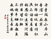 鶯原文_鶯的賞析_古詩文