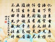 紙鳶原文_紙鳶的賞析_古詩文