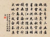減字木蘭花原文_減字木蘭花的賞析_古詩文