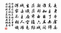 迓王書史六邑勸課回四絕原文_迓王書史六邑勸課回四絕的賞析_古詩文