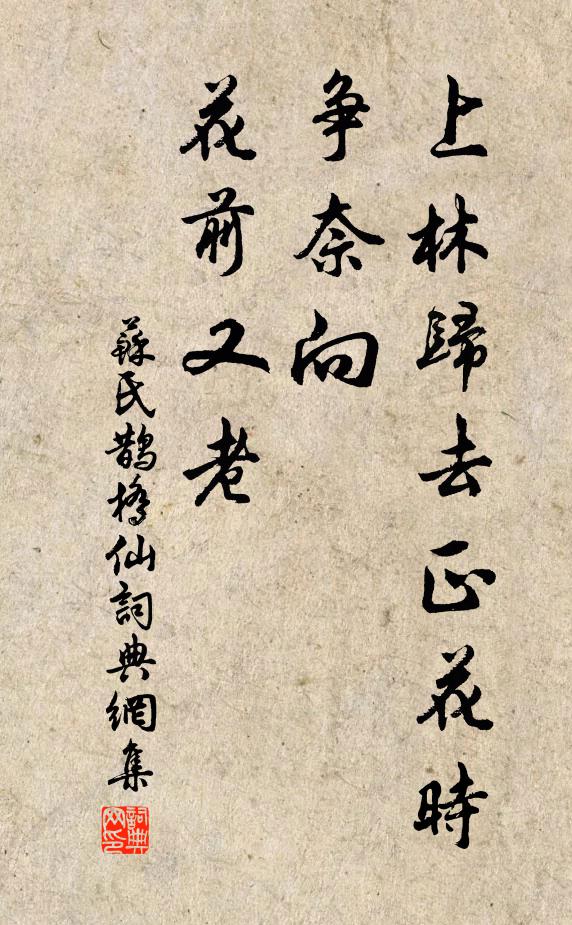 況當札瘥年,米粒如瓊瑰 詩詞名句