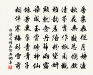 宋肇詩詞全集_宋肇古詩文大全