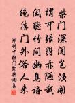 寄滁州邵子發同年二首原文_寄滁州邵子發同年二首的賞析_古詩文