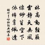 熊蕃詩詞全集_熊蕃古詩文大全
