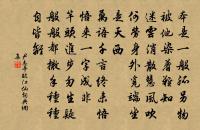 重陽一首原文_重陽一首的賞析_古詩文