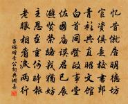 雜興原文_雜興的賞析_古詩文