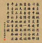 雪晴原文_雪晴的賞析_古詩文