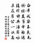 宋孝宗詩詞全集_宋孝宗古詩文大全