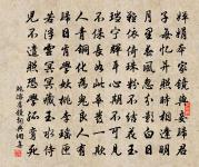 猗猗亭夜月原文_猗猗亭夜月的賞析_古詩文