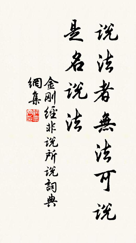 陰藏遲日,欲驗幾多長,繡工慵,圍棋倦,香篆頻銷印 詩詞名句