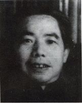 錢瘦鐵篆刻印章欣賞_篆刻印章