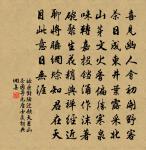 白菊三首原文_白菊三首的賞析_古詩文