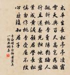 客夜與故人偶集 / 江鄉故人偶集客舍原文_客夜與故人偶集 / 江鄉故人偶集客舍的賞析_古詩文