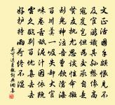 袁正淑詩詞全集_袁正淑古詩文大全