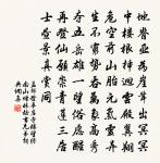 邀肇慶府卓司法原文_邀肇慶府卓司法的賞析_古詩文