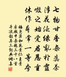 宛轉歌原文_宛轉歌的賞析_古詩文