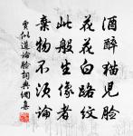 滕王閣原文_滕王閣的賞析_古詩文