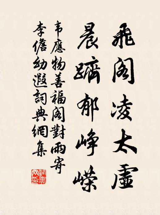 萬事悠悠輸一醉，花酒休教離手 詩詞名句