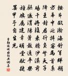 贈郭相士原文_贈郭相士的賞析_古詩文