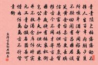 和劉卿材十詠牧豎原文_和劉卿材十詠牧豎的賞析_古詩文