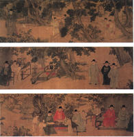 楊溥_楊溥介紹_書法字典