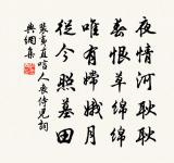 江提倉生日二首原文_江提倉生日二首的賞析_古詩文