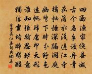 三日游南苑詩原文_三日游南苑詩的賞析_古詩文