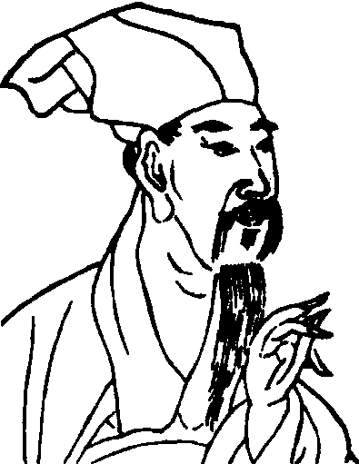 曾鞏_曾鞏介紹_歷史知識