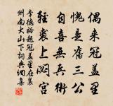 促織原文_促織的賞析_古詩文