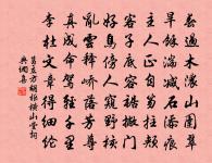 贈畫師二首原文_贈畫師二首的賞析_古詩文