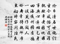 戲跋朱元晦楚辭解二首原文_戲跋朱元晦楚辭解二首的賞析_古詩文