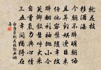 望雲原文_望雲的賞析_古詩文