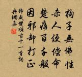 延平鳳山原文_延平鳳山的賞析_古詩文