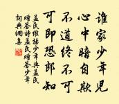 白沙驛原文_白沙驛的賞析_古詩文