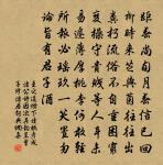 瑞鶴仙原文_瑞鶴仙的賞析_古詩文